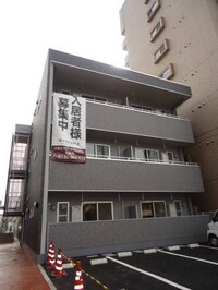 ラ・フォート己斐本町