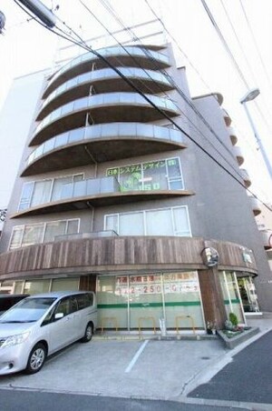 スカイヒルズ出汐