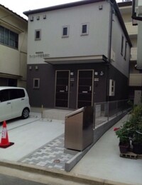 フィカーサ吉島新町