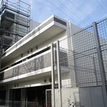 Marriage Ichikawa