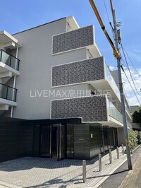 メイクス若松河田