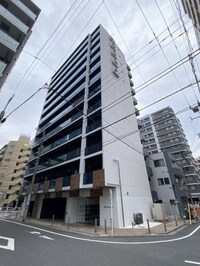 Log Shinagawa Surfside