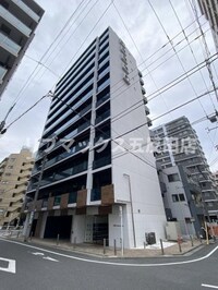 Log Shinagawa Surfside
