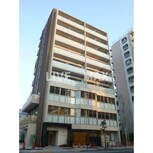 JU GLOBAL TOWER