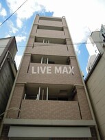 ハウオリ大井町