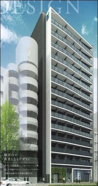 ヒューリックレジデンス新御茶ノ水