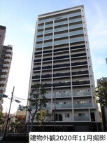 レジェンダリーガーデン赤羽イーストビュー
