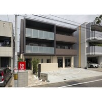 Egeria御器所