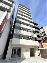 axis nagoya sw