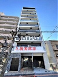 スリーアイランドタワー金山