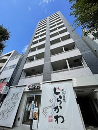 ラムセス大須