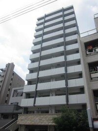 Gramercy Sakae