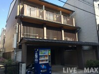 セブンスヘヴン黒門三条
