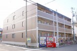 みどり之園