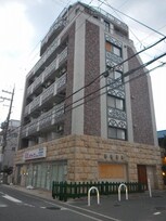 ビートルズフォレスト