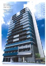 プレサンス大手前ピリオド