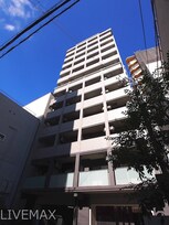 エスリード難波ステーションプラザ