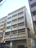 ヴィレッジ蔵人