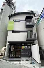 クローバーハウス