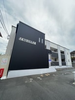 スカイヒルズⅡ