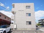 Maison Libre