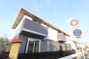 Ma　Maison　