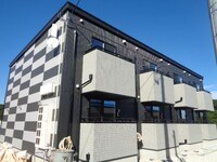 リアーレ市名坂