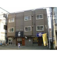 オルセー南6条
