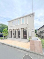スリジエ二子玉川