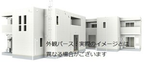 DYSI　Kaboku