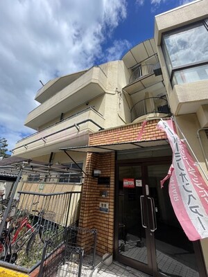 川庄ハイツ