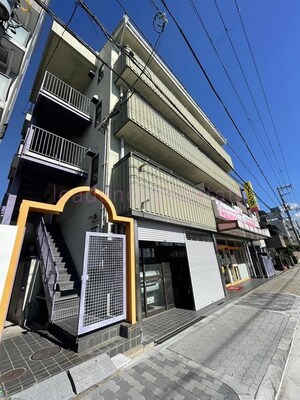 小島マンション