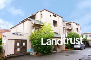 清風マンション南棟