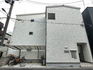 三津屋南一番館