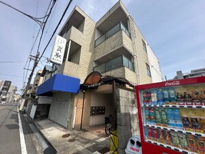 ハーベルハイツ