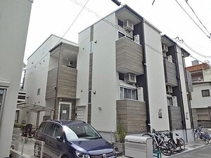 ウェリナ池田