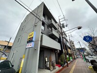 エルコンフォール