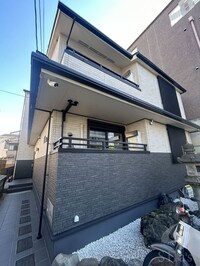 橘