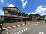 ジェンテ　カーサ