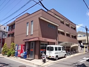 South East 千