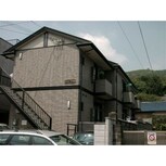 セジュール大山崎
