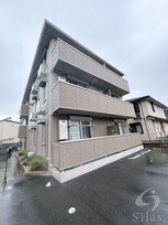 エミネンス京