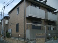 カノン円町
