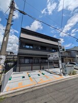 フラッティ金閣寺南