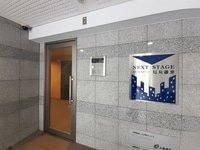 NEXT　STAGE　烏丸御池