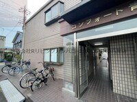 コンフォート青山