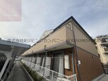 フジパレス光南町Ⅱ番館