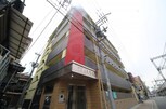 ソレイユ発春
