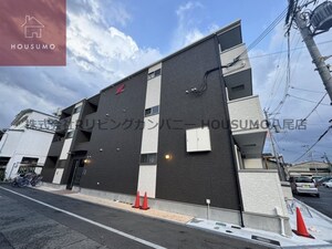 わいわいハウス平野
