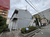 エルマーノ